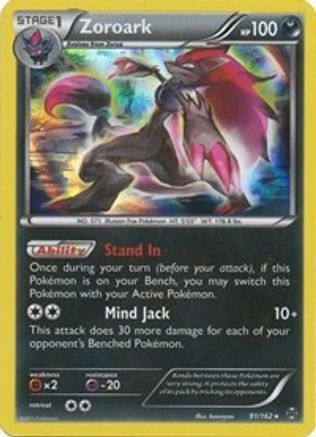 Zoroark 091  - Reverse Holofoil XY  BREAKthrough - Holo Rare