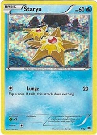 Staryu - 4/12/12  - Holofoil McDonalds Promos 2015 - Promo