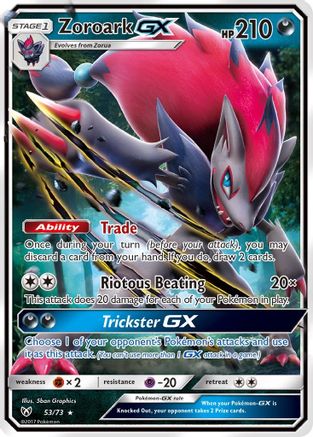 Zoroark GX 053  - Holofoil Shining Legends - Ultra Rare