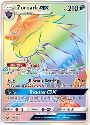 Zoroark GX (Secret)  - Holofoil Shining Legends - Secret Rare