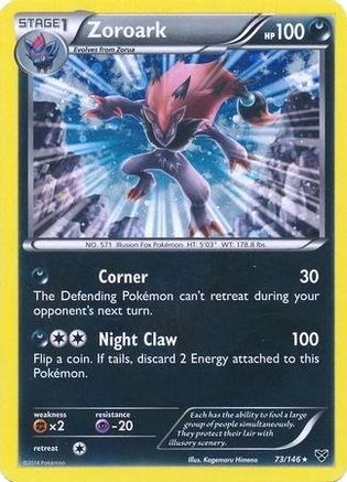 Zoroark - 73/146 (Cosmos Holo)/146  - Holofoil Blister Exclusives - Promo