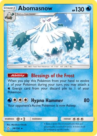 Abomasnow  - Reverse Holofoil SM  Ultra Prism - Rare