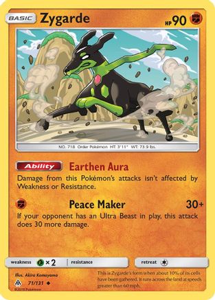 Zygarde (71)/131  SM  Forbidden Light - Uncommon