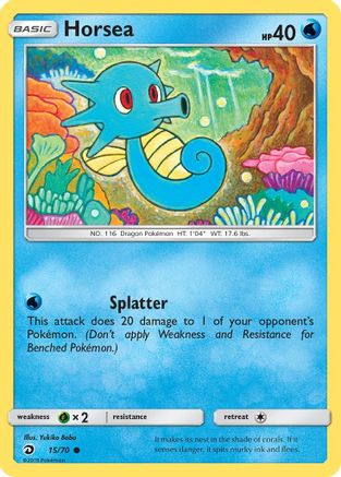 Horsea (15) (15) 015  Dragon Majesty - Common