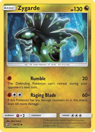 Zygarde/70  Dragon Majesty - Uncommon