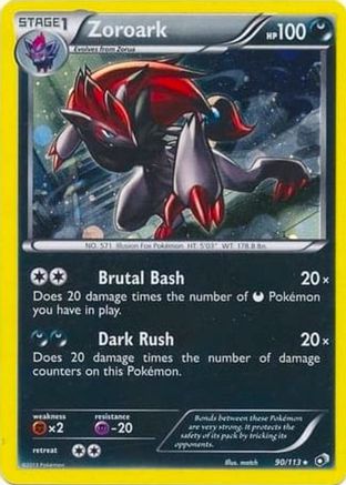 Zoroark - 90/113 (Cosmos Holo)/113  - Holofoil Blister Exclusives - Promo