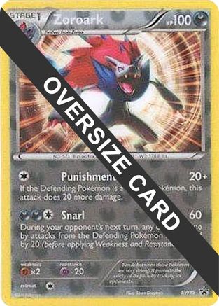 Zoroark BW - BW19  - Holofoil Jumbo Cards - Promo