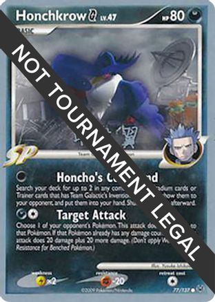 Honchkrow G - 2009 (Tsubasa Nakamura) 077  World Championship Decks - Common