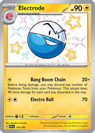 Electrode 134  - Holofoil SV Paldean Fates - Shiny Rare