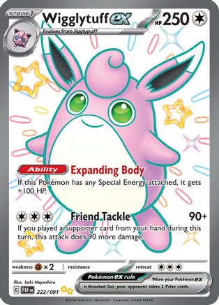 Wigglytuff ex 222  - Holofoil SV Paldean Fates - Shiny Ultra Rare