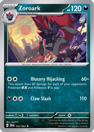 Zoroark 032  - Holofoil SV Shrouded Fable - Rare