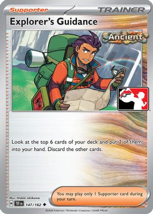 Explorer's Guidance 147  - Holofoil Prize Pack Series Cards - Uncommon