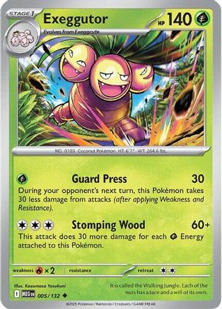 Exeggutor 005/132  - Reverse Holofoil ME01 Mega Evolution - Uncommon
