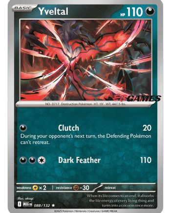 Yveltal (EB Games) 088  - Holofoil Miscellaneous Cards & Products - Rare