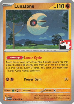 Lunatone 074/132  Prize Pack Series Cards - Rare