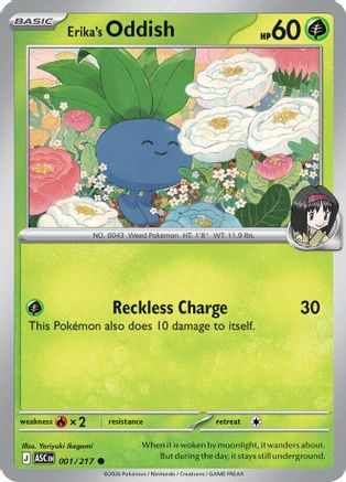 Erika's Oddish 001  - Reverse Holofoil ME Ascended Heroes - Common