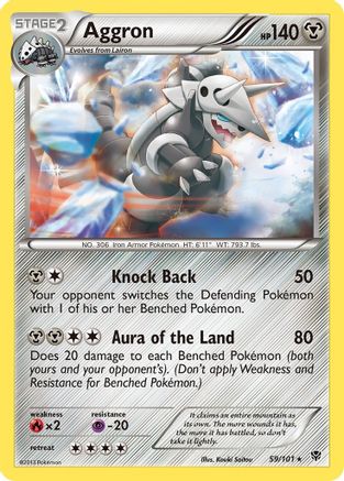 Aggron  - Reverse Holofoil Plasma Blast - Rare