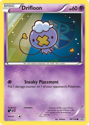 Drifloon (49)  Dragons Exalted - Common