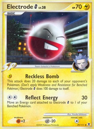 Electrode G  - Reverse Holofoil Rising Rivals - Uncommon