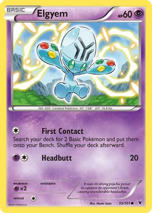 Elgyem (55)  - Reverse Holofoil Noble Victories - Common