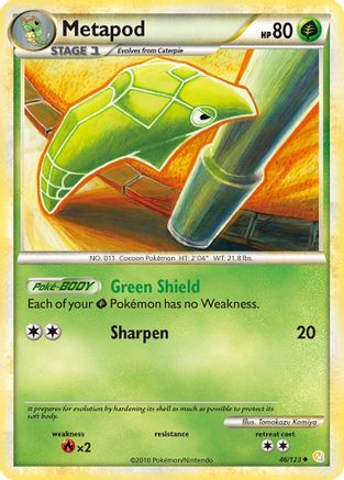 Metapod 046  - Reverse Holofoil HeartGold SoulSilver - Uncommon