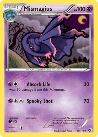 Mismagius 058  Legendary Treasures - Rare