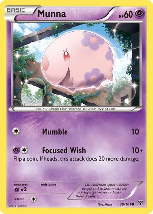 Munna  Plasma Blast - Common