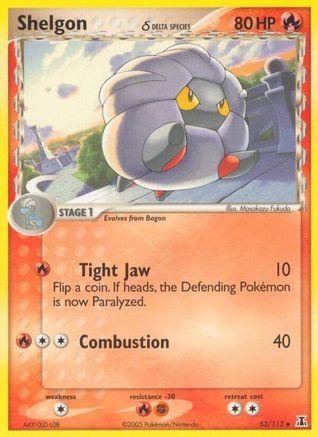 Shelgon (Delta Species) 053/113  - Reverse Holofoil Delta Species - Uncommon