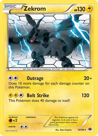 Zekrom 050  - Reverse Holofoil Next Destinies - Rare