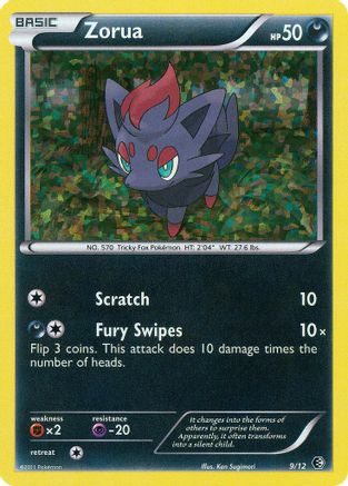 Zorua - 9/12/12  - Holofoil McDonalds Promos 2011 - Promo