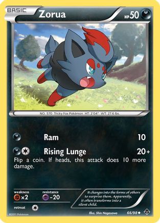 Zorua  - Reverse Holofoil Emerging Powers - Common
