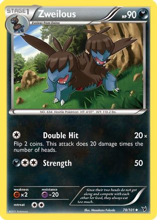 Zweilous  - Reverse Holofoil Noble Victories - Uncommon